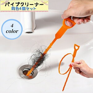  pCvN[i[ pCvuV raN[i[ rauV pi |p r z ra l܂ ̖ S~ Lb` 䏊