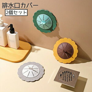  rJo[ 2Zbg S~ W t^ ӂ tB^[ r VN ̖ю wALb`[ ڋl܂h~ Lb` 