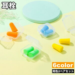   2yAZbg C[vO  P[Xt h Չ \tg _炩 ׋ AQ    oߕq s@ s gx bNX