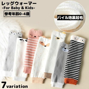  bOEH[}[ xr[ Ԃ LbY O  pCnN H~ h g ₦ [΍  