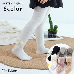  ^Cc LbY q xr[ Ԃ bOEFA ̎q ujbg { EGXgS  h PF n 킢 K[[ L[g  wre  V