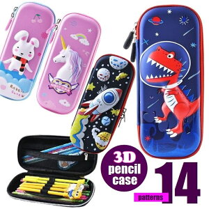  yP[X qp M 3D LbY WjA w MLp t@Xi[  e h LN^[ jR[   [ y|[` M ̎q j