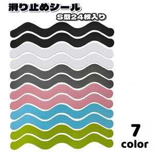  ~߃V[ 24 ~߃XebJ[ ~߃e[v piG S^ ׂ ]|h~ ]h~ mXbv XebJ[ h S΍ Ki i  oX[  C