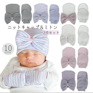  jbgLbv jbgX ~g 2_Zbg xr[ Ԃ V j̎q ̎q Xq  {[_[ { 킢 