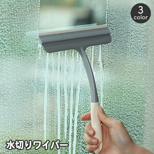  ؂胏Cp[ KXCp[ KXXNC[W[ XNCW[ ӂ @ | |pi N[i[   ʏ ͂ nfB 莝 Vv ȒP ֗