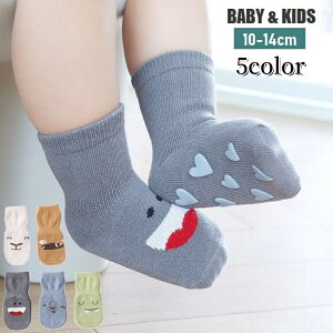  C N[\bNX  xr[ LbY qp Ԃ ԂV ̎q j̎q ~ 藎ɂ Aj}  V c ₦΍ ΍ ǂp