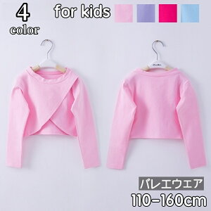  oGEFA oG{ JVN[ tgNX LbY WjA q ̎q K[Y  gbvX Jbg\[ EhlbN oGߑ oGp GNTTCY _