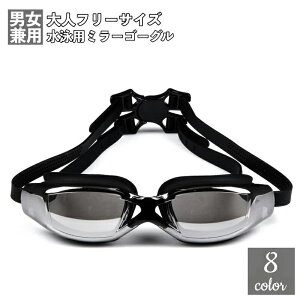  XCS[O jp ~[S[O lp t[TCY jp fB[X Y ߉\ ܂~ ~ ~[ ~[Y Kl S[O XC~OS[