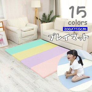  vC}bg NbV}bg ܂ 4cm RpNg[ xr[ Ԃ LbY h h Ռz Z[teB}bg J[ybg n PF oCJ[ Jt Vv