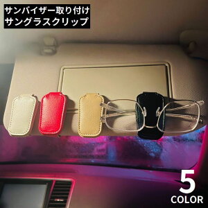  TOXNbv Klz_[ J[pi ԍ ԗp ToCU[t U[ J[hz_[ [ ዾ Ԍ