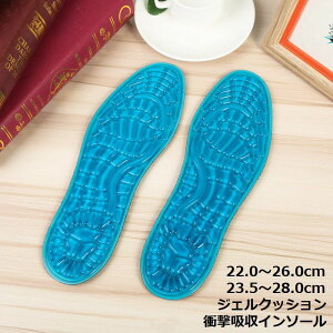  C\[ ~ fB[X Y Q WF NbV Ռz ~ TCY C Xj[J[ X|[c d