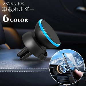  ԍڃz_[ X}zz_[ gуz_[ X}zX^h ԓ }Olbg C px\ J[pi J[ANZT[ ԗpi X^CbV Vv ֗