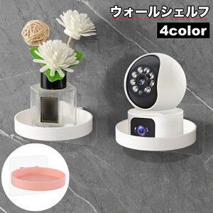  EH[VFt EH[bN Ǌ|gC \t u z_[ ǖʎ[  ʑ Lb` 䏊 Vv pi CeAG