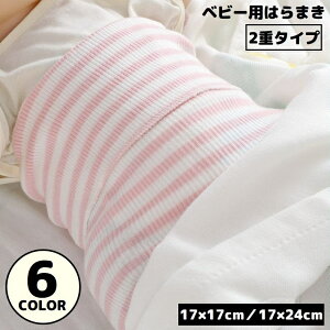   ͂܂ 2d xr[ Ԃ V q {[_[  z ʋC h Q₦h~ [΍ oYj