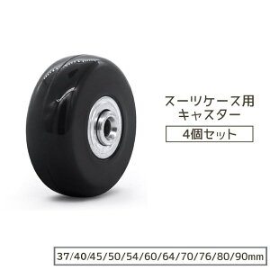  LX^[ 4Zbg ^C X[cP[X  v ^C LX^[ 50 60 45 64 70 76 80 90 54mm   TCYLx