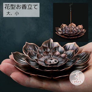    G t[ uYJ[ S[hJ[ Vv i  AeB[N p