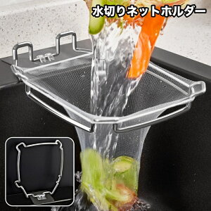  ؂lbgz_[ OpR[i[ VNR[i[ S~܃z_[ S~  ȃXy[X ܂ S~ Lb` VN 䏊