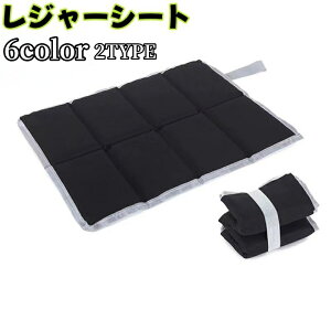  W[V[g  ܂肽 1lp NbV}bg RpNg y Vv AEghA Lv W[ o nCLO TEi}bg