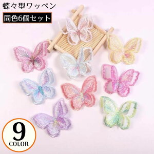  by AbvP 6Zbg [X hJ  o^tC Ntg nhCh  |ޗ DIY  