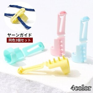  [KCh 3Zbg юKCh ҂ݕpi ҂ ҂ݕ ҂ݍ c[ wTbN KCh  |pi tBK[KCh DIY  nhCh