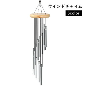  ECh`C  Ăї x 12 CeA ݂艺 킢   h    v[g Mtg