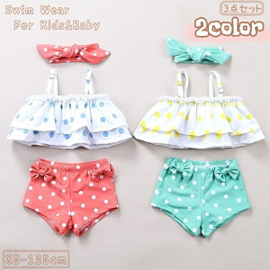   3_Zbg Zp[g LbY q xr[ ̎q ㉺Zbg XCEFA wAoht eBA[ht  hbg L~\[ { pc jpi 킢 