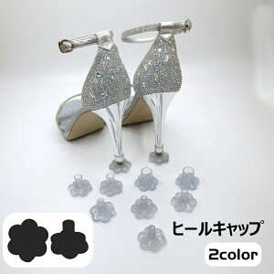  q[Lbv q[Jo[ q[veN^[ fB[X  ~ q[ی LYh~ Ԍ^ t[ Cpi V[YANZT[  킢  NA  