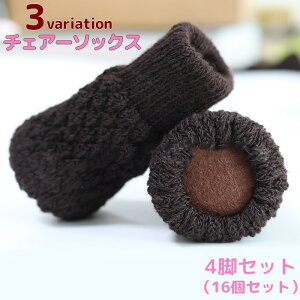  ֎qrpJo[ 4rZbg 16Zbg `FA\bNX h~ ֎qLbv rJo[ h~ `FApi jbg n LmR^  ֎qp[c Vv 