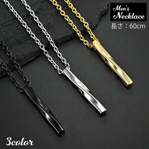  lbNX y_g Y ANZT[ XeBbN o[ Ђ˂ jp  JbR   Vv X^CbV `F[ Mtg v[g 蕨 