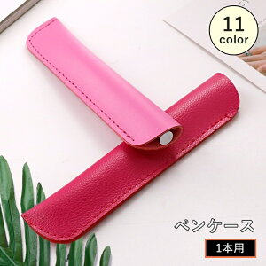  yP[X 1{p y M ӂł΂ yz_[ [ piG ML  ^ U[ w rWlX