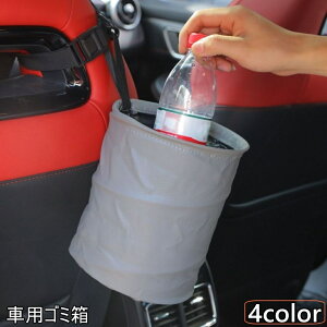  ԗpS~ _Xg{bNX ԍ S~ ݔ ݂艺 ܂肽 ~`  Vv RpNg J[ANZT[ J[pi