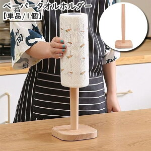  y[p[^Iz_[ Pi 1 Lb`y[p[z_[ Lb`y[p[X^h [y[p[ cu u^ ؐ Lb`pi Lb`[pi 䏊pi gCbg