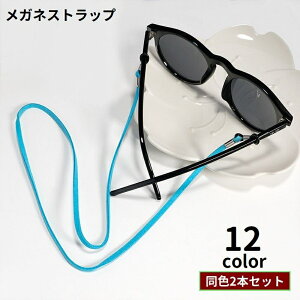  KlXgbv Kl`F[ 2{Zbg ዾXgbv | R XG[h tȒP lbNXgbv ዾ`F[ Vv h~ h~ uYh~ ֗