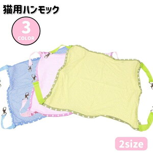  LpnbN xbh ݂艺 ybgpi bV ʋC hbg tbNt Q Q P[Wt Vv ˂ lR ybgObY