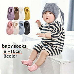  C V[g\bNX xr[ Ԃ LbY ̎q j̎q qp  ~ߕt n PF zCg  킢  ig