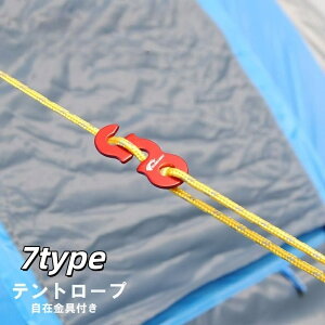  eg[v KC[v AEghApi egANZT[ ݋t v[g^Cv Ԕ ˑfޓ 360x ]|h~   