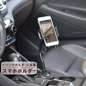  ԗpX}zz_[ X}zX^h X}zz_[ hNz_[ ԍڃz_[ ԗpi J[ObY J[ANZT[ tgV[g