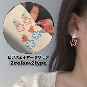  sAX X^bhsAX C[Nbv C[Jt fB[X  ANZT[ n[g t[   t@bV