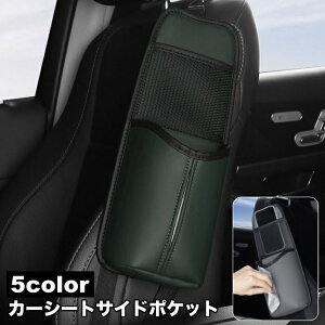  J[V[gp|Pbg V[gTCh|Pbg J[pi ԗp[ ȉt eBbVP[X eBbVz_[ X}z  ֗ ȃXy[X XbL U[ 