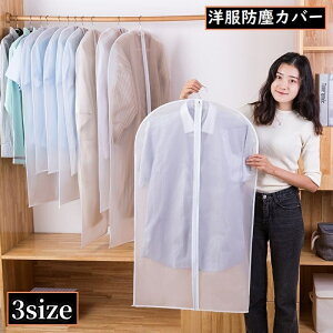  ߗރJo[ mJo[ Z^[t@Xi[  V[g O ho h h N[[bg[ ߑւ X[c R[g