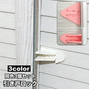  ˃bN 3Zbg Xgbp[ `ChbN XChhA q Ԃ ybg xr[K[h h~ h S ֗