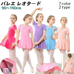  oG I^[h XJ[gt LbY WjA xr[ VlbN   K \ Vv n JoLx