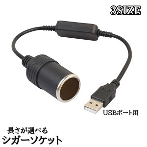  VK[\Pbg VK[C^[ J[pi ԗp ϊ USB|[g A_v^ X}z[d |@ @ Cg @ ڑ