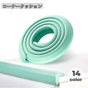  R[i[K[h R[i[NbV L^ Z[teBObY h~ ̖h~ tȒP  Ki Ƌ Ԃ q