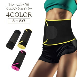  EGXgVFCp[ g[jO fB[X TEixg g[jOxg EGXgxg W X|[c ^ Vv n ubN   lq