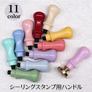  V[OX^vpnh   ؐ V[ObNXX^v X tւ p  DIY }JJ[ Vv 킢 i`  JoLx