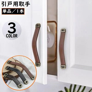  ˗p tFCNU[   ⏕nh ˊJ⏕ Ԍ ˒I o  hA 