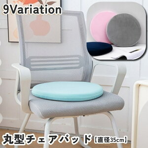  ۍzc `FApbh a35cm ی^ ~` Eh^ ֎qpNbV CXp ᔽ t@Xi[ n i` Vv tANbV V[gNbV ԍ ItBX 