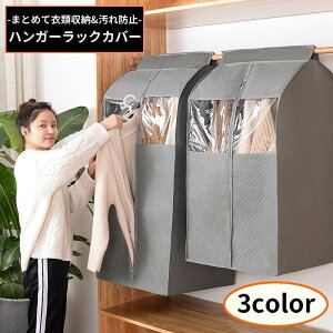  nK[bNJo[ pCvnK[Jo[ ߗރJo[ sDz e ߗގ[ m X[c R[g ho h h ʋC