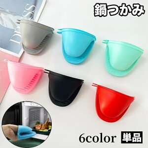   Pi 1 nhNbv w~g Lb`~g VR Nbv 􂢉 ~ ݂͂₷ ϔM hM fM PF Vv  Lb`ObY Lb